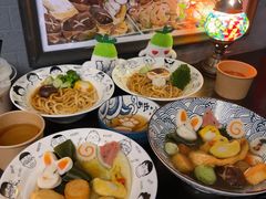 -柚下次·关东煮