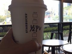 -星巴克(深圳前海企业公馆店)
