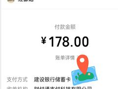 -红像馆连锁精致证件照职场照(中关村店)