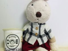 -我是酸奶君(壹方城店)