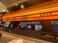-辛香汇·现炒川菜(小寨原力场-西北首店)