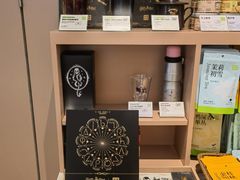 -奈雪的茶(广州万菱汇PRO店)