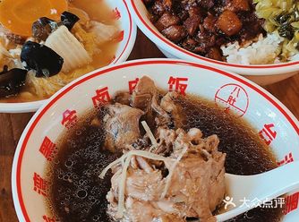 打工人饭堂被我挖到啦！台湾老板开的卤肉饭店