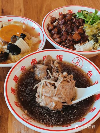 打工人饭堂被我挖到啦！台湾老板开的卤肉饭店