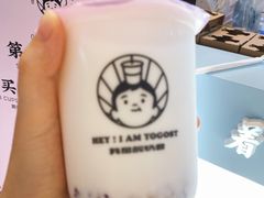 -我是酸奶君(壹方城店)