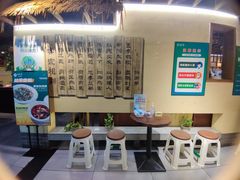 -醉南拳客家菜(华威店)
