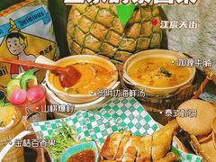 -泰妃殿(武汉首店)