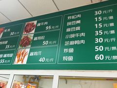 -大益烤鸡