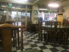 大堂-四平包子铺