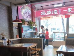 -昌盛德徐州老菜馆