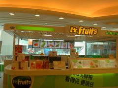 -Mr.Fruits水果先生(北京市百货大楼店)