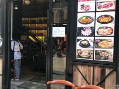 门面-韩聚屋韩国烤肉餐厅(新北万达店)