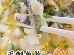 -老乡鸡(南京新街口洪武北路店)