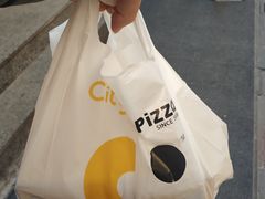 -City1+1城市比萨·意面(桂林路店)