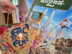 -SFC上影影城(港汇永华IMAX激光店)