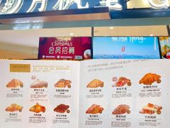 -月枫堂(长春这有山店)