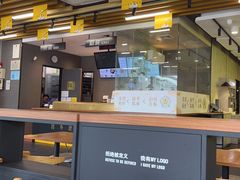 -真功夫(华凯广场店)