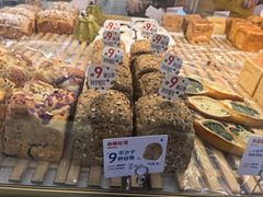 -红星前进面包牛奶公司(五道口购物中心店)