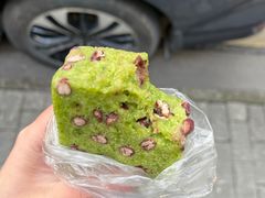 -近水阁糕点(皮市街店)