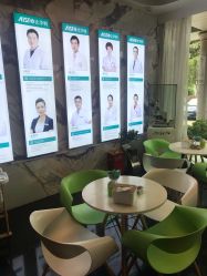 -比华利美容医院