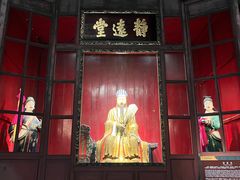 -成都武侯祠博物馆