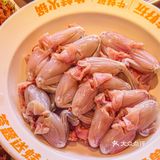 在广州‼️食牛蛙会反复来的店‼️