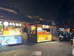 -湖畔居茶楼(湖滨店)