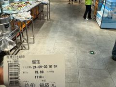 -旺豪阳光超市(友谊阳光城店)