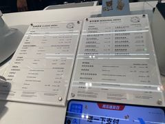 -Manner Coffee(万象食家店)