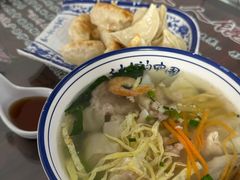 -长人馄饨铺(解放街店)