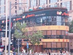 -申德勒加油站西餐厅(日坛路总店)