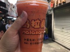 -马拉桑果汁(龙头路总店)