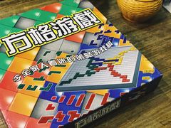 -MOJO密室逃脱(中街旗舰店)