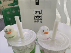 -SM城市广场(扬州店)