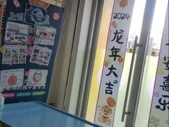 -竞思注意力·专注力·学习能力训练(广开中心)