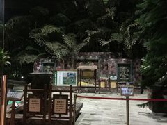 -龙达温泉生态城