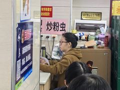 -舒记粉店(七星路店)