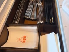 -豪享来牛排(人民店)