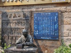-磁器口古镇