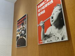 -遇见小面(碧桂园总部店)