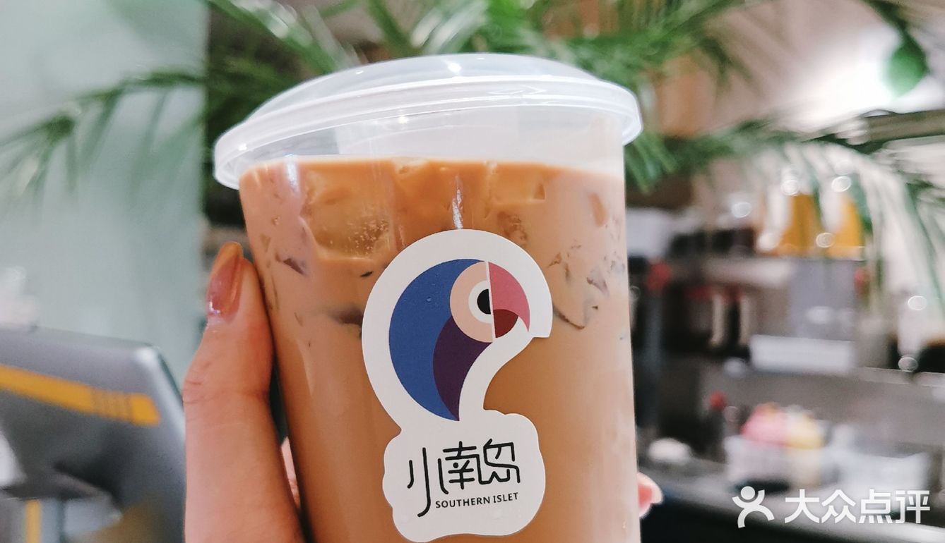 深圳首家小南岛//海南现萃鲜椰乳，好喝值得推荐！