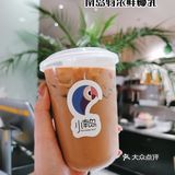 深圳首家小南岛//海南现萃鲜椰乳，好喝值得推荐！