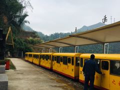-遂昌金矿国家矿山公园