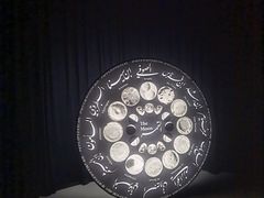 -上海当代艺术博物馆