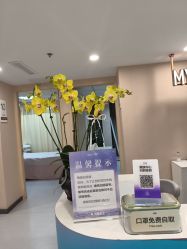 -武汉美莱整形美容医院