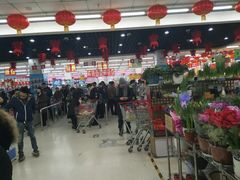 -超市发超市(学院路店)