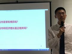 -北京千禧大酒店