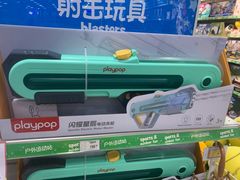 -TOYSRUS玩具反斗城(天津远洋乐堤港店)