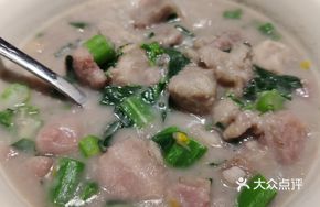 Lipu Taro and Greens Pot