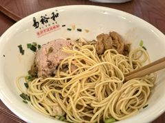 -易裕和·长沙米粉(友谊路店)